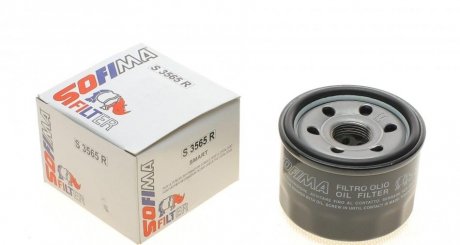Фільтр масляний SOFIMA S3565R (фото 1)