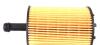 Фильтр масла Solgy 101002 (фото 4)