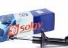 Амортизатор Solgy 211085 (фото 1)