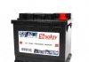 Стартерная батарея (аккумулятор) Solgy 406001 (фото 1)