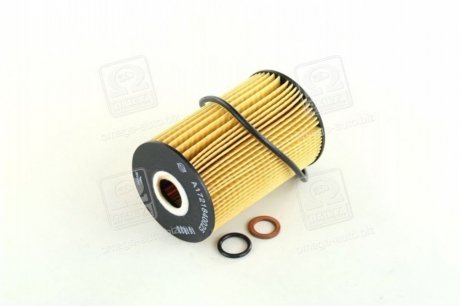 Фильтр масляный G20D Service Kit (уплотнитель-2шт, шайба-1шт) SSANGYONG 1721803009 (фото 1)