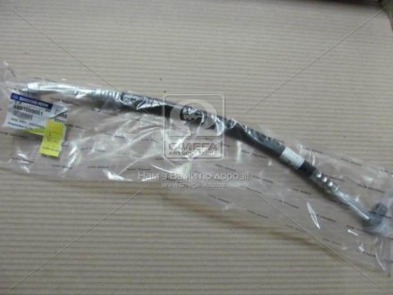 Трубка кондиционера Kyron (выр-во) SSANGYONG 6861009001