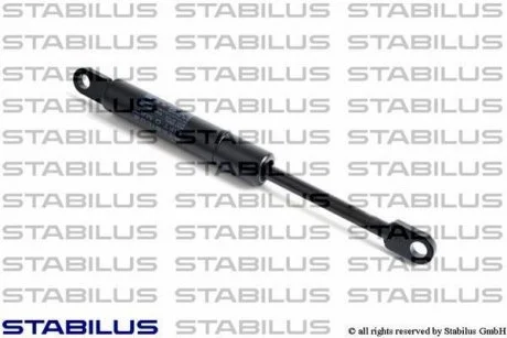 Упругий элемент, вещевой ящик STABILUS 2104VI