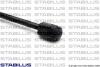 SKODA KODIAQ 10/16&gt; L: 588 SKOK: 227 F: 440N STABILUS 283007 (фото 2)