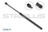HYUNDAI I30 03/17&gt; L: 519 SKOK: 198 F: 500N STABILUS 292569 (фото 1)