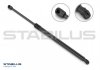 Амортизатор капоту Toyota Land Cruiser Prado/4 Runner IV 02-10 (всюдихід) (Models GRJ12 & KDJ12) 296399