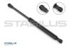Gas Spring, boot-/cargo area STABILUS 440017 (фото 1)