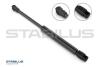 Gas Spring, tray (boot/cargo bay) STABILUS 782504 (фото 1)