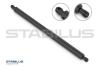 Gas Spring, boot-/cargo area STABILUS 831504 (фото 1)