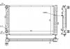 Радіатор охолодження AIA2123