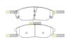 Тормозные колодки дисковые STARLINE BD S448 (фото 1)