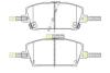 Колодки тормозные дисковые, к-кт. STARLINE BD S485 (фото 1)
