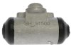 CYLINDEREK HAMULCOWY S BH ST500 SZT STARLINE BHST500 (фото 3)