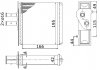 Радиатор отопления FTA6150