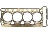 Прокладка, головка цилиндра STARLINE GA 1096 (фото 1)