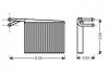 Радиатор отопления MSA6372