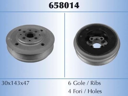 Шків ременя STARLINE RS 658014