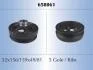 Шків ременя RS 658061