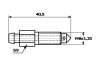 Детали тормозной системы STARLINE STBH25 (фото 2)