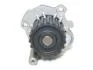 Автозапчасть VPSK138