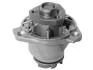 Автозапчастина VPV145