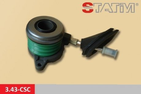 Центральный выключатель, система сцепления STATIM 3.43-CSC (фото 1)