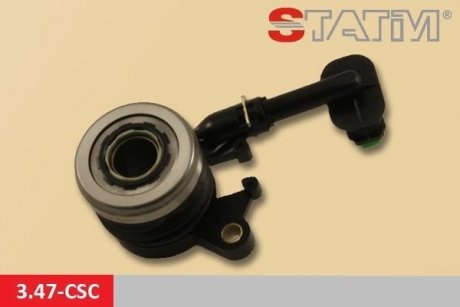Центральный выключатель, система сцепления STATIM 3.47-CSC (фото 1)