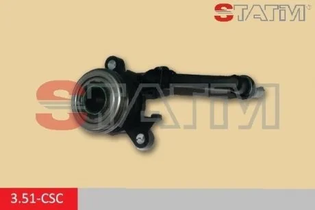Центральний вимикач STATIM 3.51-CSC