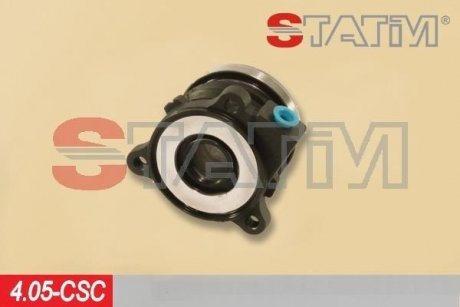 Центральный выключатель, система сцепления STATIM 4.05-CSC