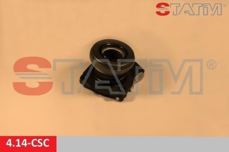 Центральный выключатель, система сцепления STATIM 4.14-CSC (фото 1)