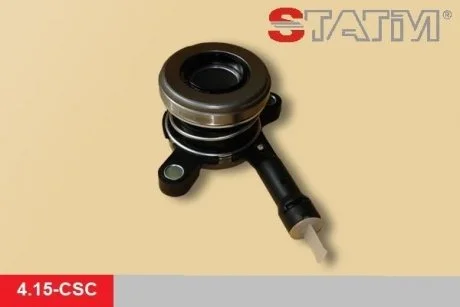 Центральний вимикач, система зчеплення STATIM 4.15-CSC