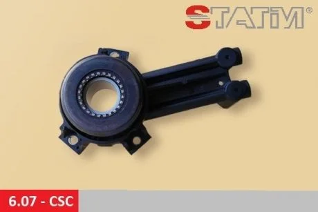 Головний циліндрик зчеплення STATIM 6.07-CSC