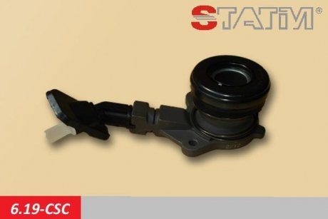 Головний циліндрик зчеплення STATIM 6.19-CSC (фото 1)