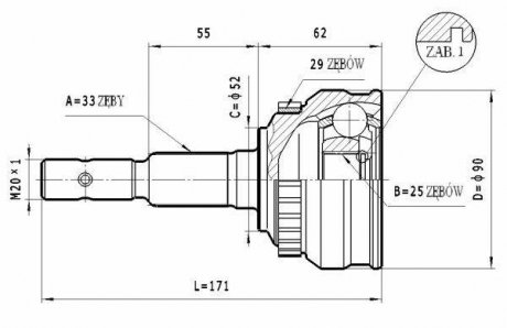 Шарнирный комплект, приводной вал STATIM C.224