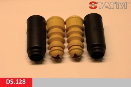 Пылезащитный комилект, амортизатор STATIM DS.128 (фото 1)