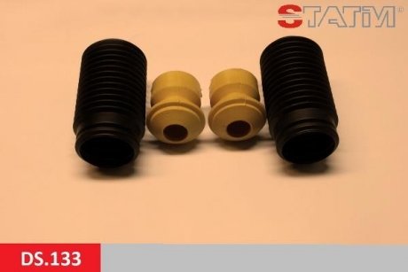 Пылезащитный комилект, амортизатор STATIM DS.133 (фото 1)
