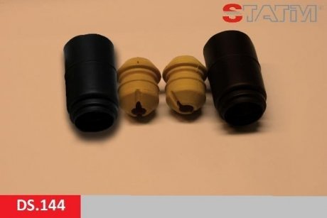Пылезащитный комилект, амортизатор STATIM DS.144 (фото 1)