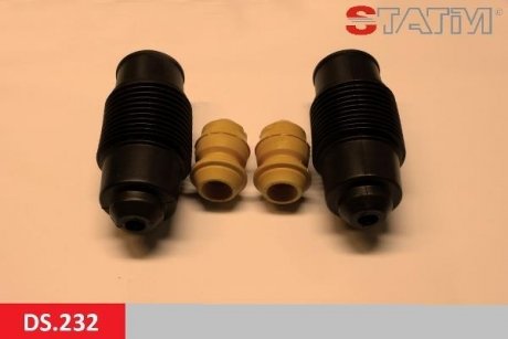 Пылезащитный комилект, амортизатор STATIM DS.232 (фото 1)