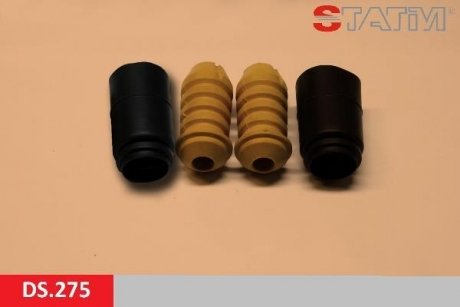 Пылезащитный комилект, амортизатор STATIM DS.275 (фото 1)