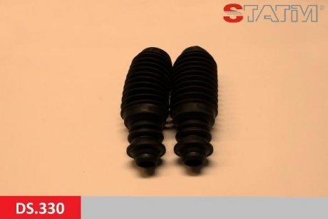 Пылезащитный комплект STATIM DS.330 (фото 1)