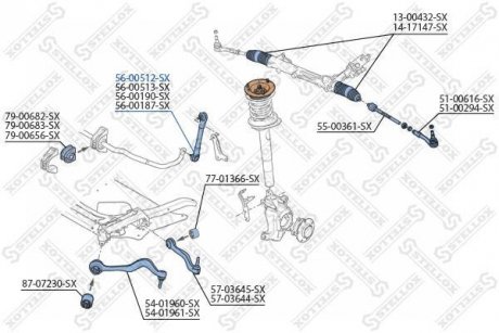 Стойка STELLOX 5600512SX (фото 1)