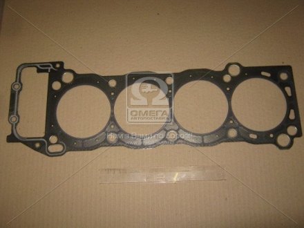 Прокладання ГБЦ STONE JA11196