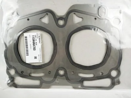 Прокладка головки блоку SUBARU 11044AA700