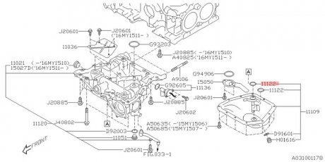 Прокладка масляного поддона SUBARU 11122-AA350 (фото 1)