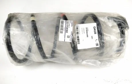 Пружина підвіски SUBARU 20380-SA060
