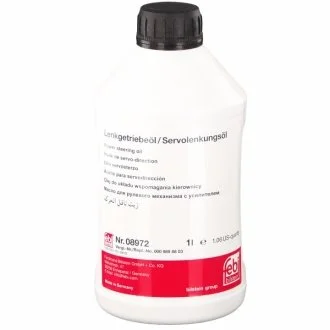 Олива для підсилювача SWAG 10908972