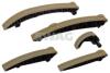 Направляюча ланцюга ГРМ MERCEDES C T-MODEL (S203), C T-MODEL (S204), C (W203), C (W204), CLK (A209), CLK (C209), CLS (C218), CLS (C219), CLS SHOOTING BRAKE (X218), E (A207) 3.0/3.0D 01.05- 10949429