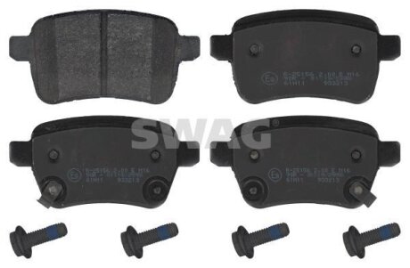 Колодки гальмівні (задні) Fiat 500L 13-/Tipo 15- SWAG 40916903