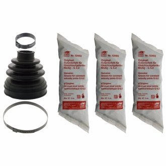 Комплект пыльника SWAG 60100216