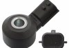 Knock Sensor 60106291